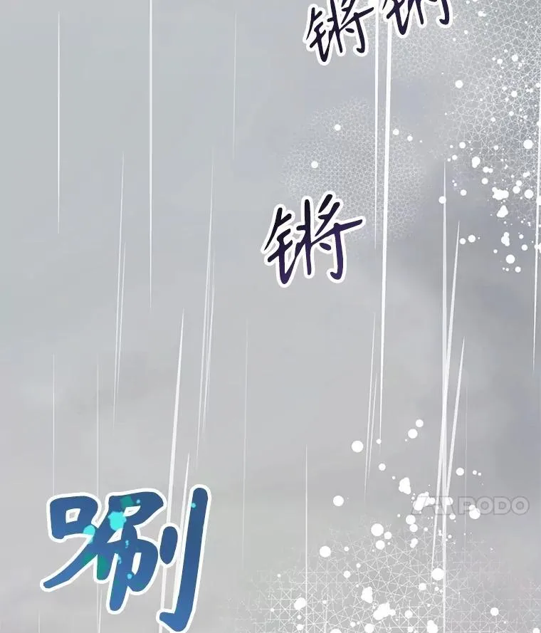 75.强制任务57