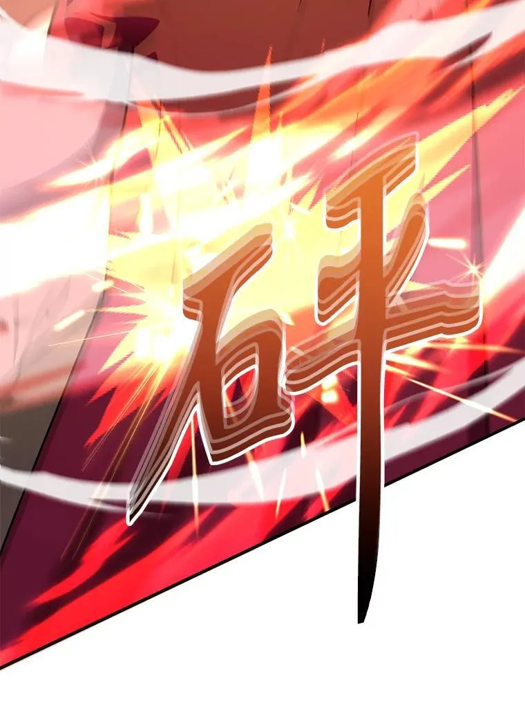 77.灵魂归属11