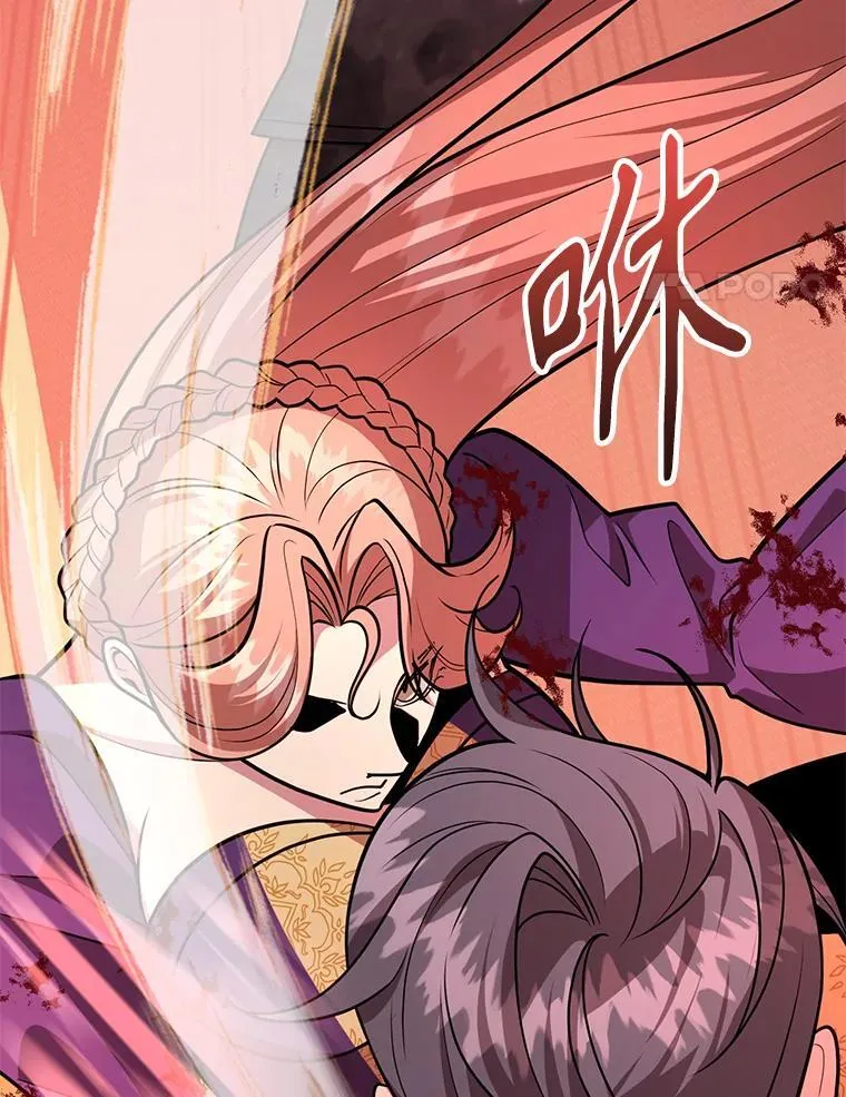 77.灵魂归属75