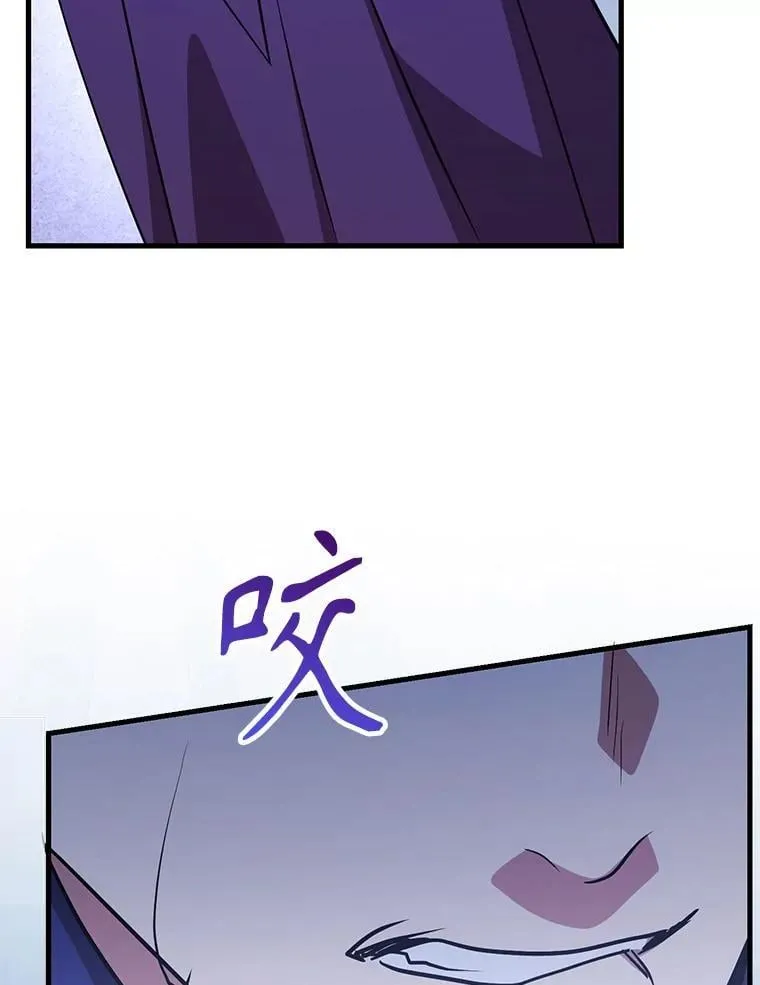 77.灵魂归属48