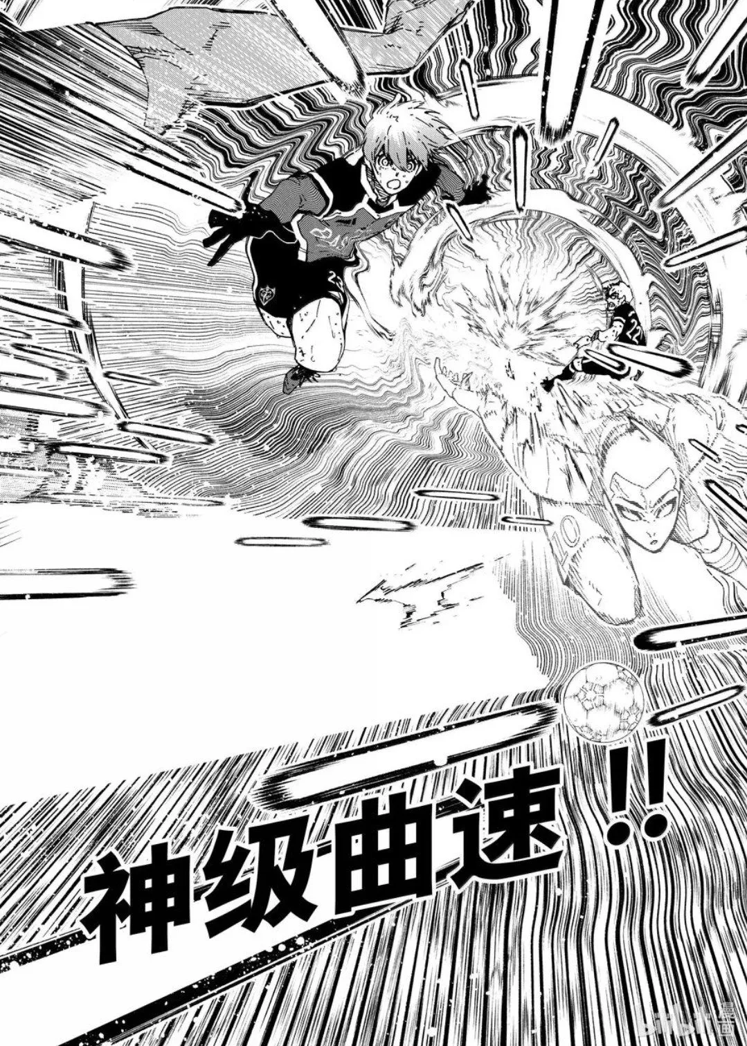 第277话13