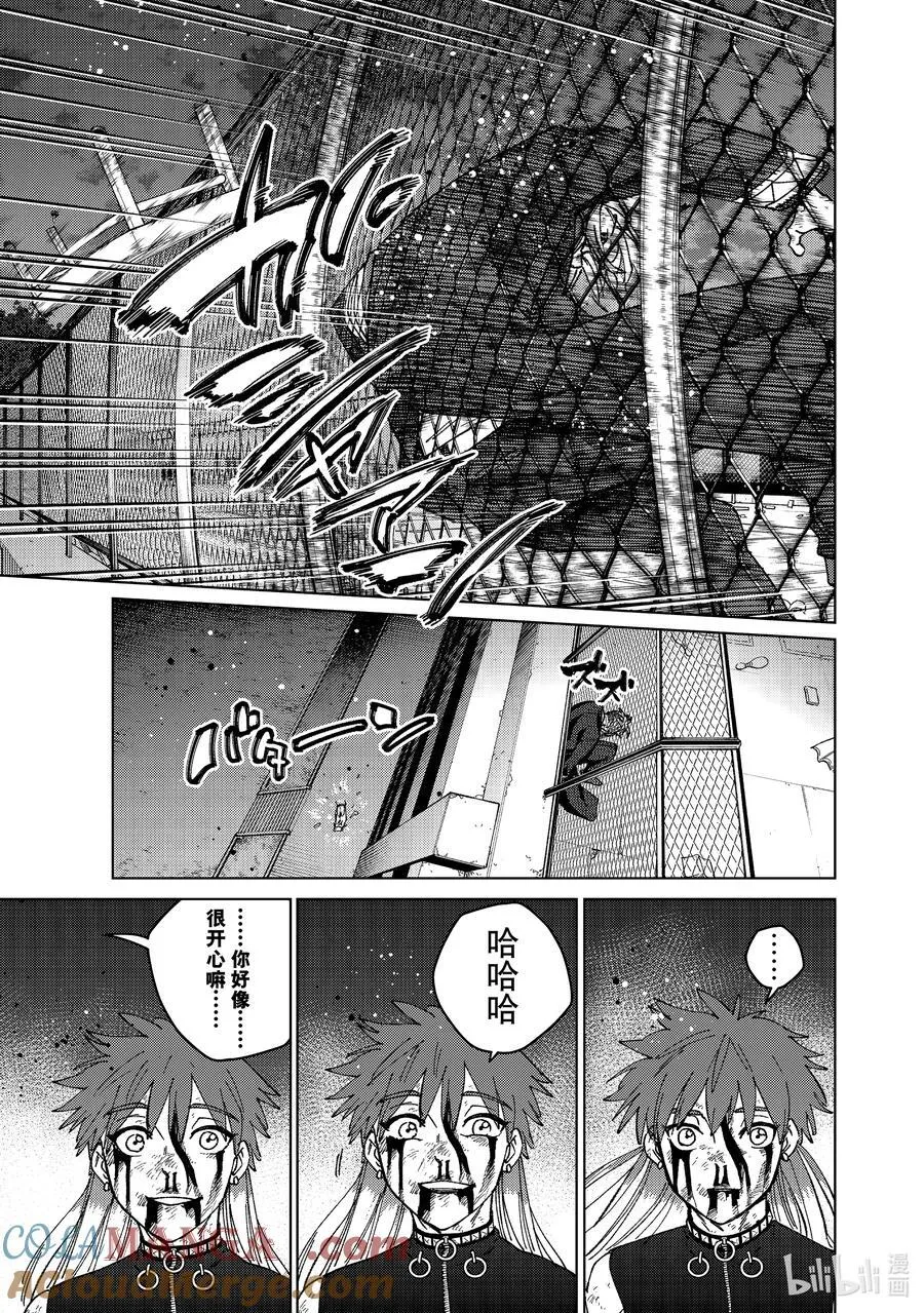 156 过热14