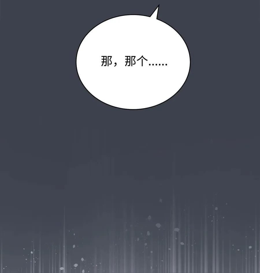 110 信任47
