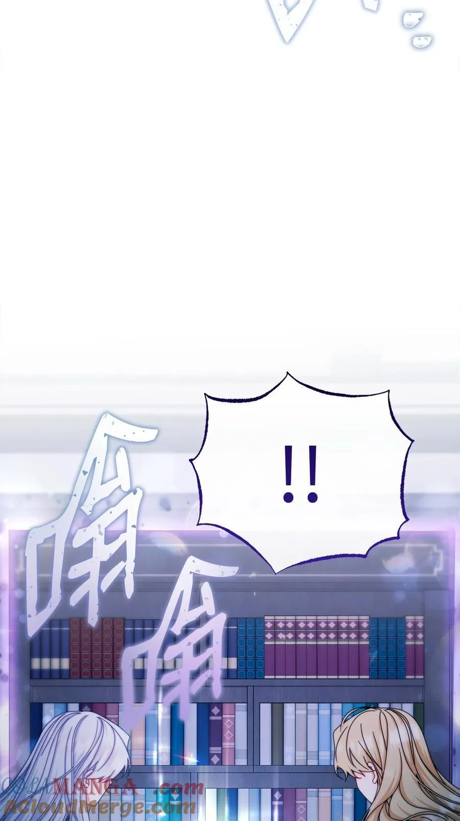 111 秘密处刑场72