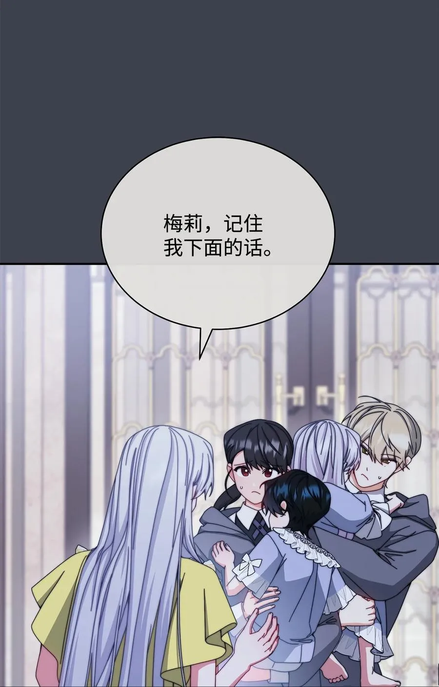 110 信任57