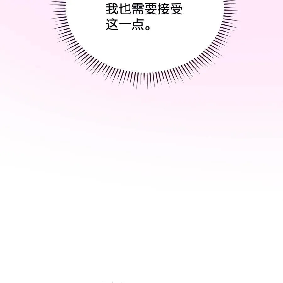 110 信任67