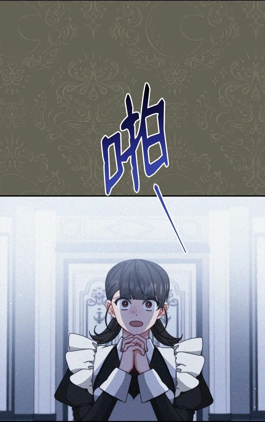 110 信任50