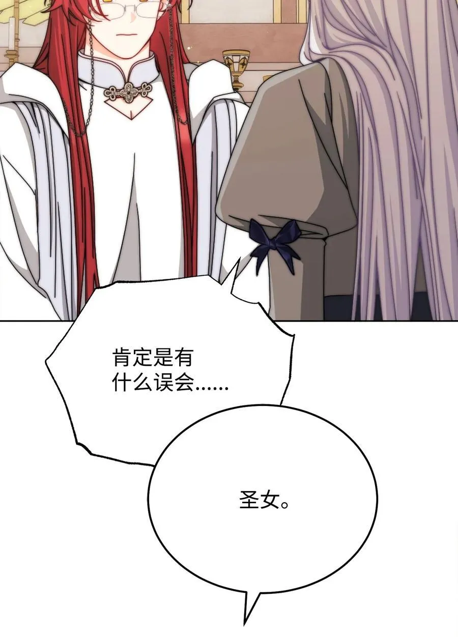 110 信任10