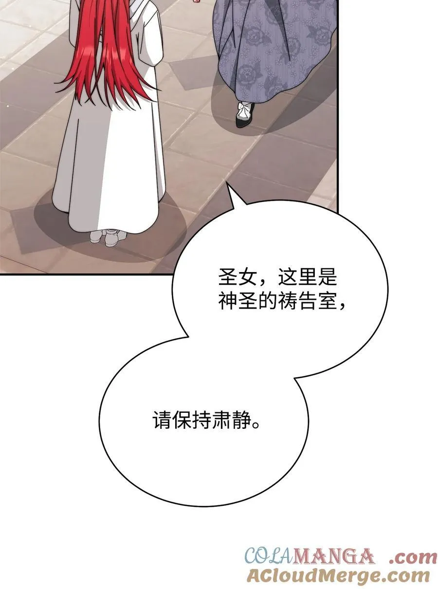 110 信任8