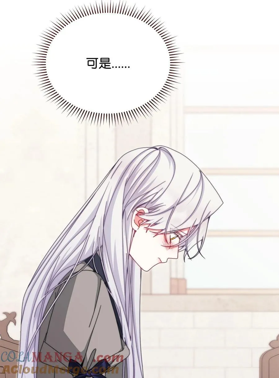 110 信任68