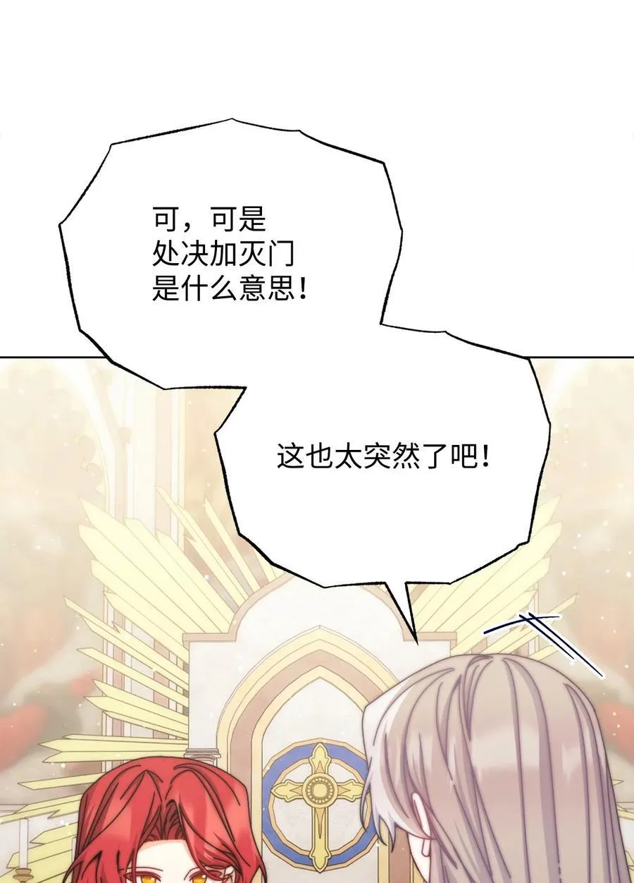 110 信任9