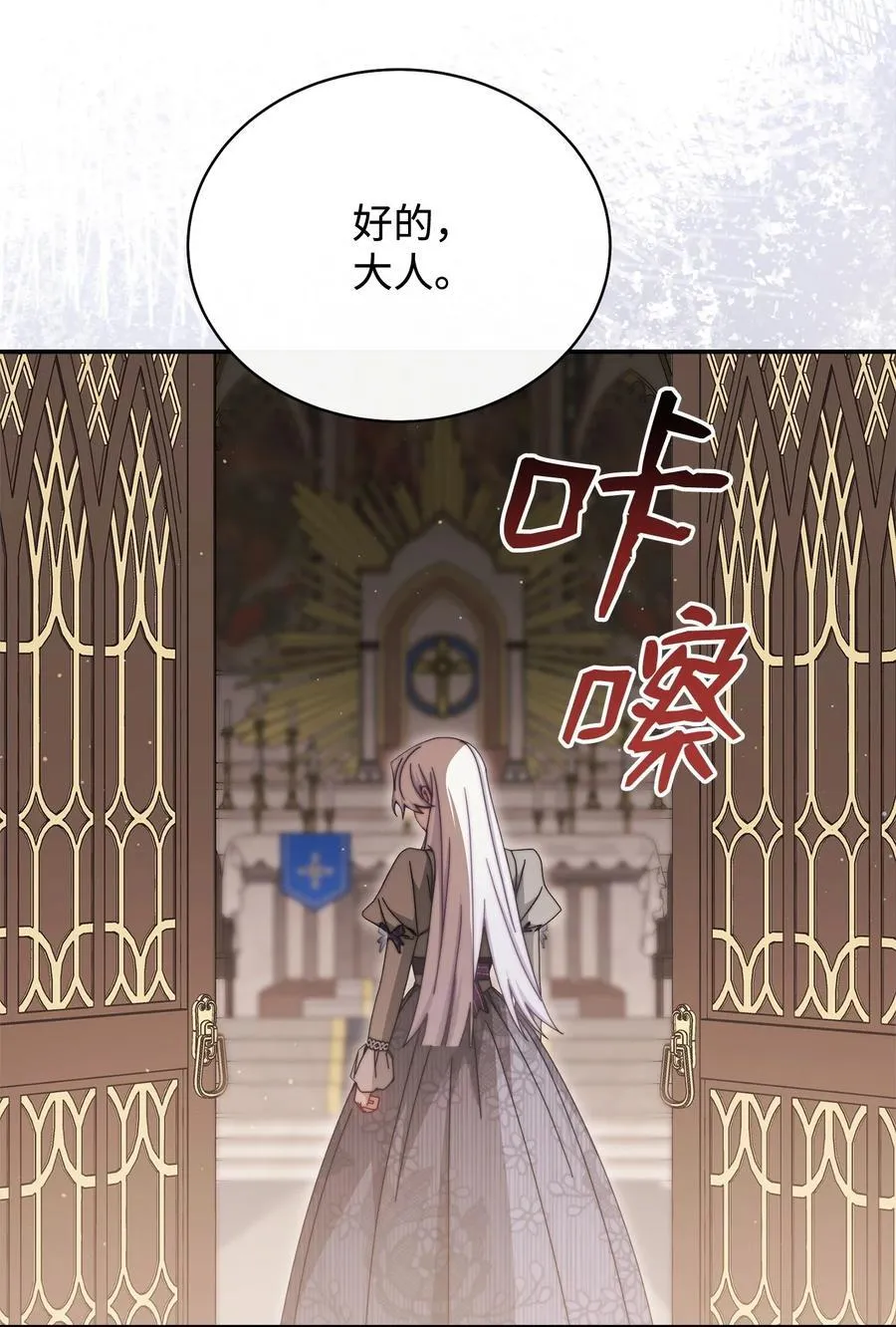 110 信任37