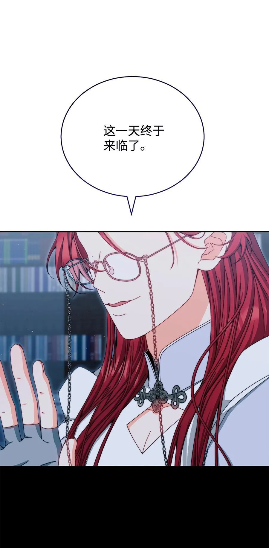 111 秘密处刑场85