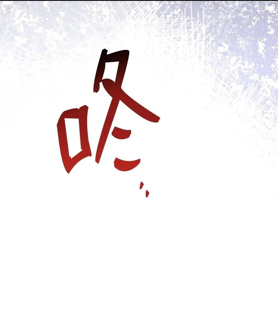 110 信任38