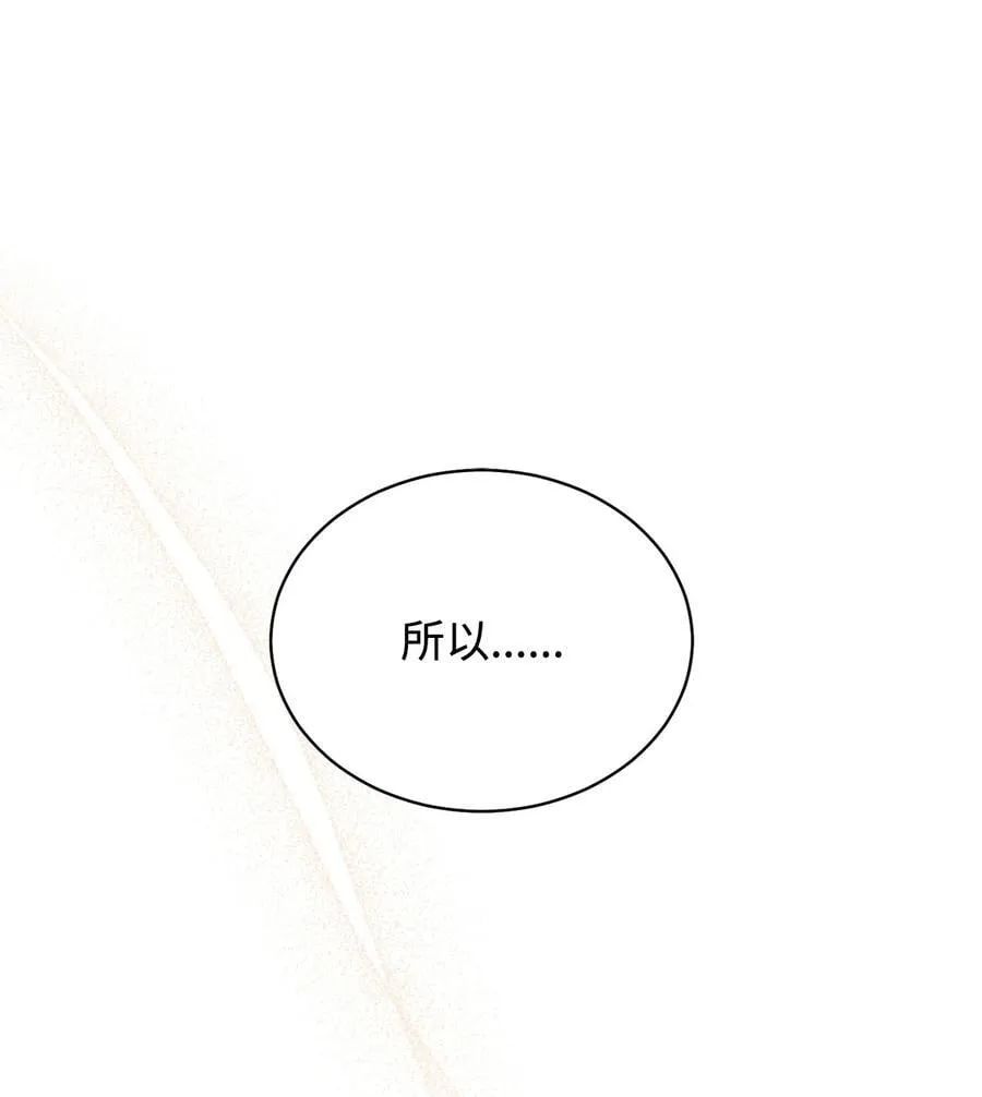 110 信任23