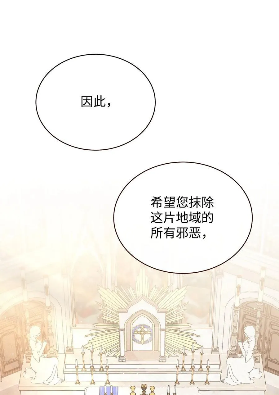 110 信任1
