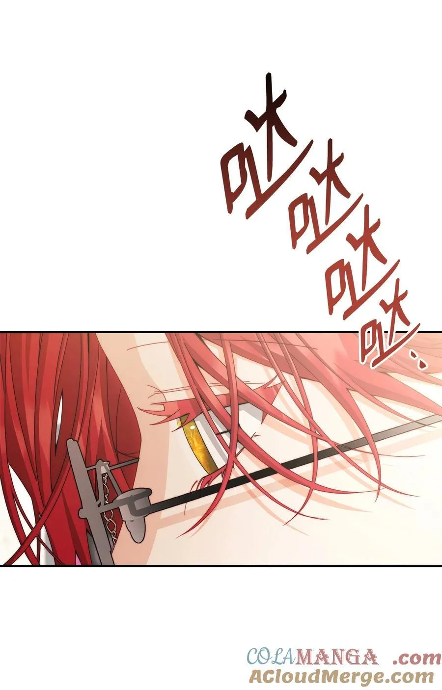110 信任4