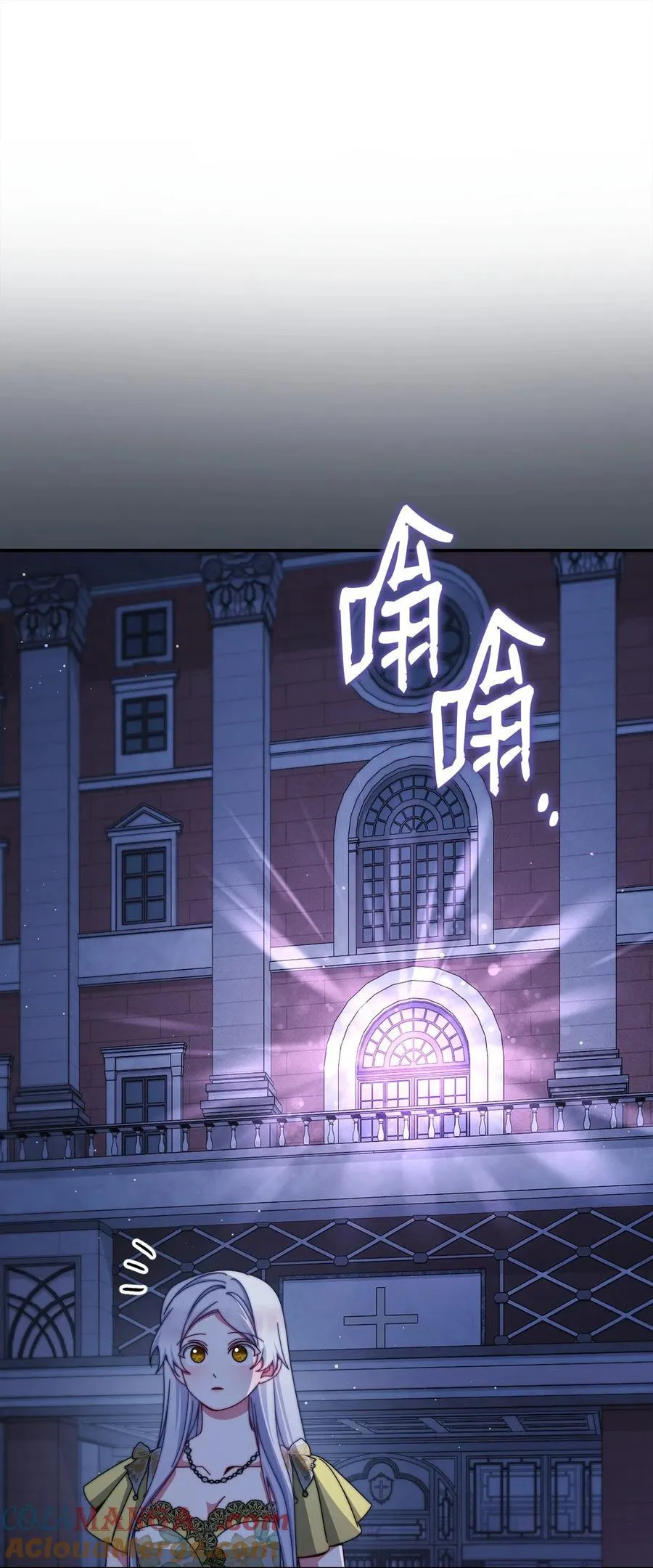 110 信任40