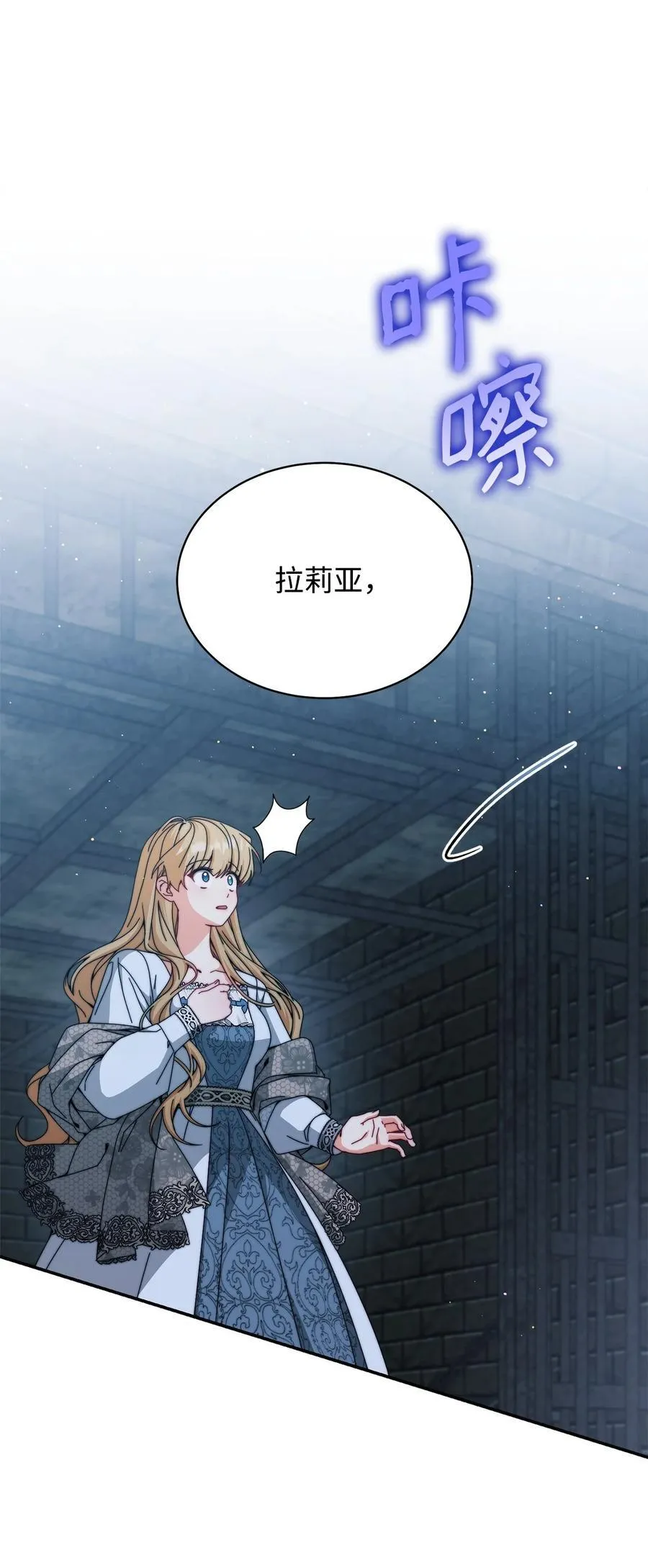110 信任105