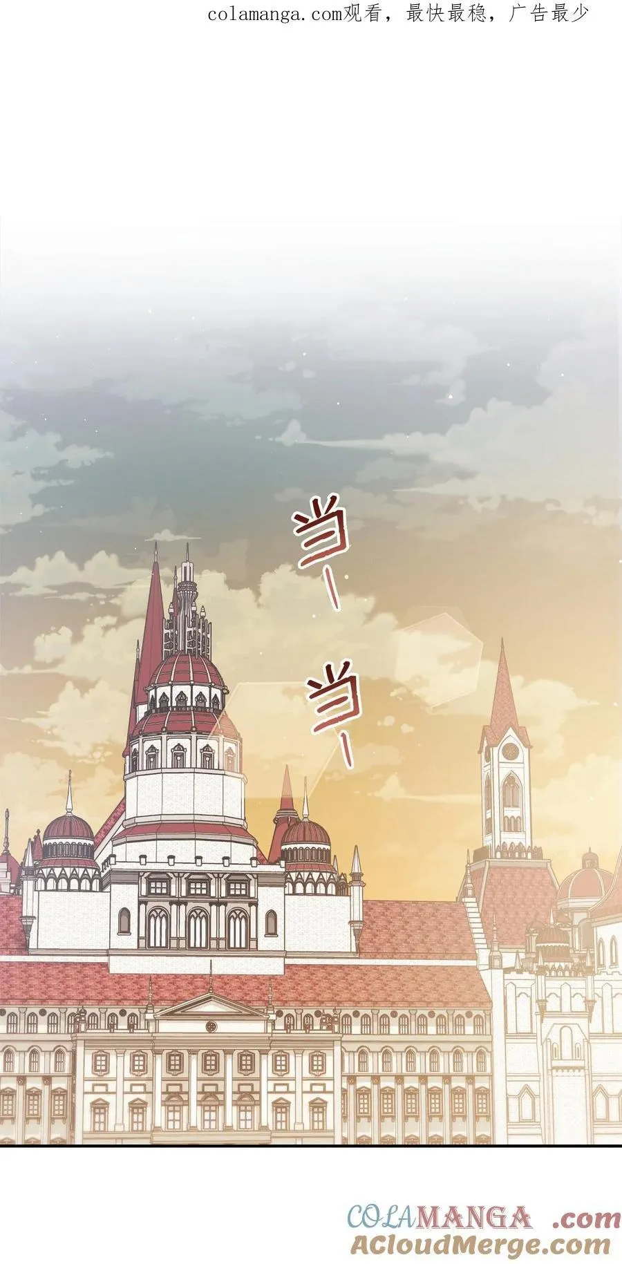 110 信任0