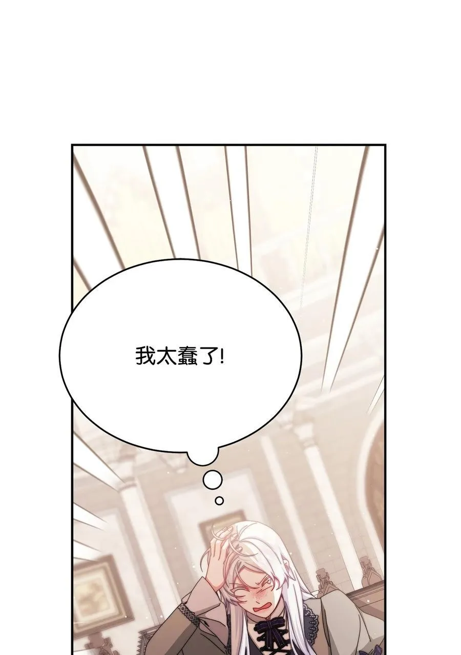 110 信任91
