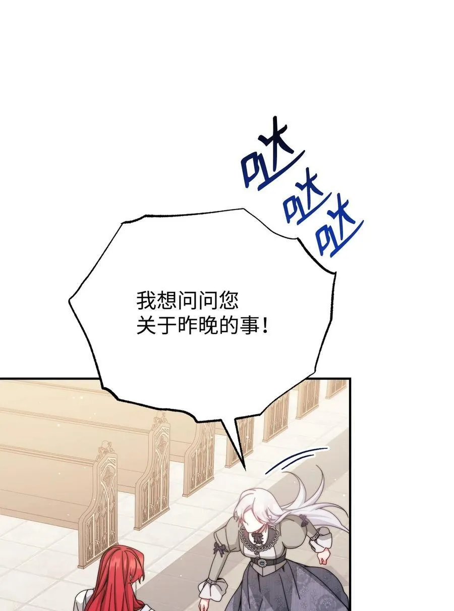 110 信任7