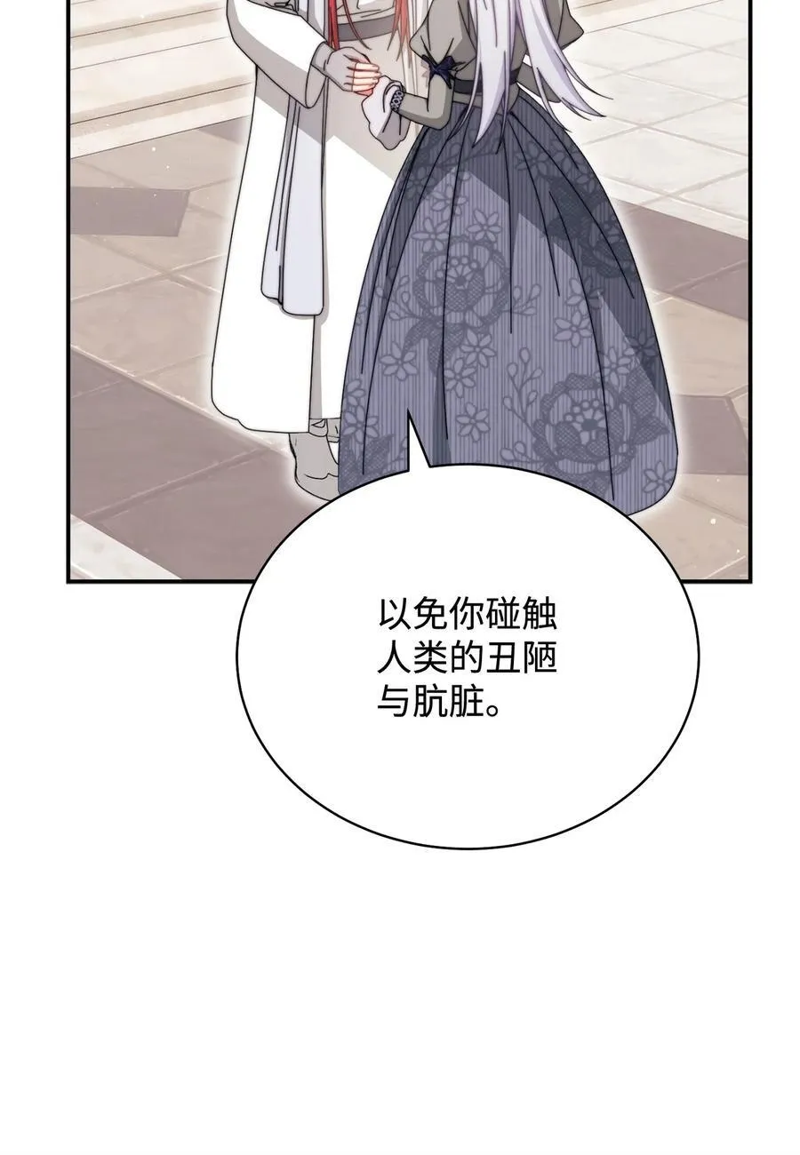 110 信任22