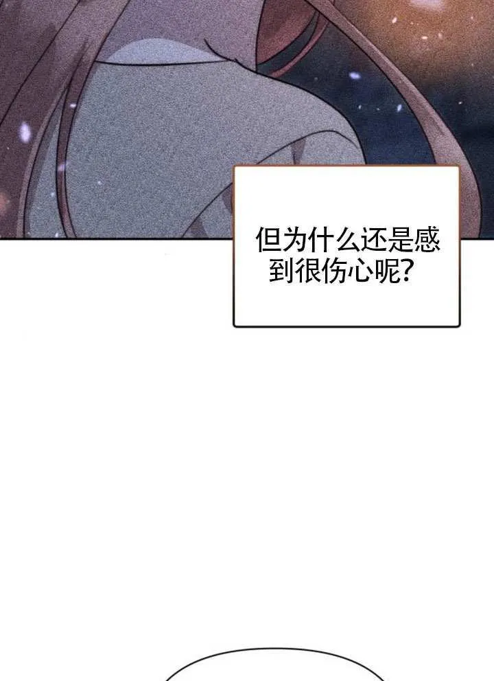 第40话93