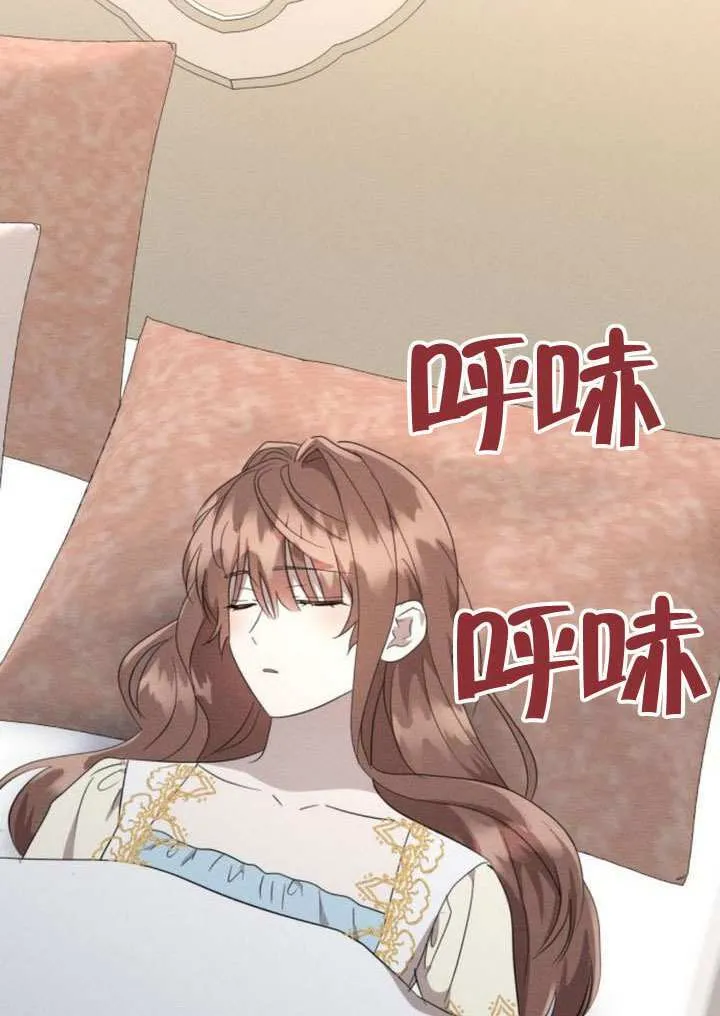 第39话79