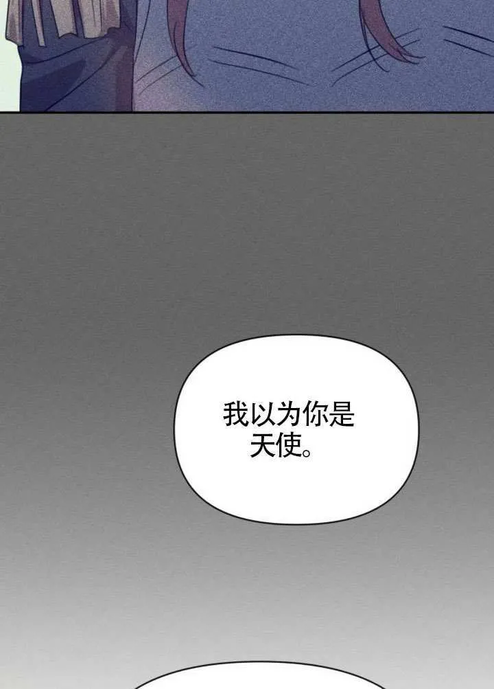 第39话53