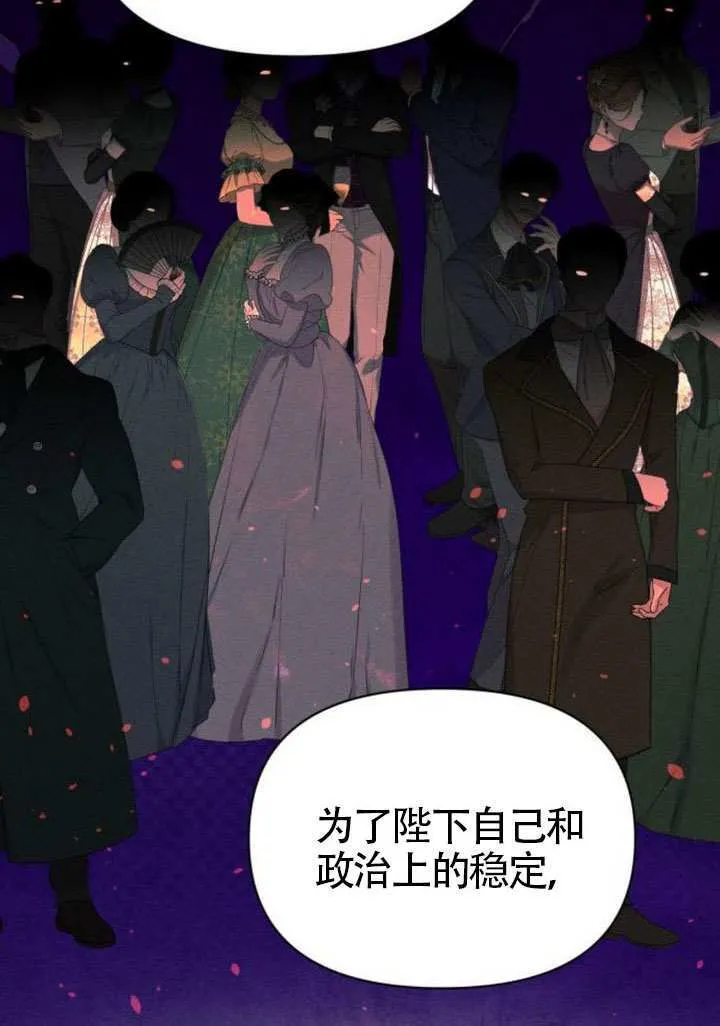 第40话57