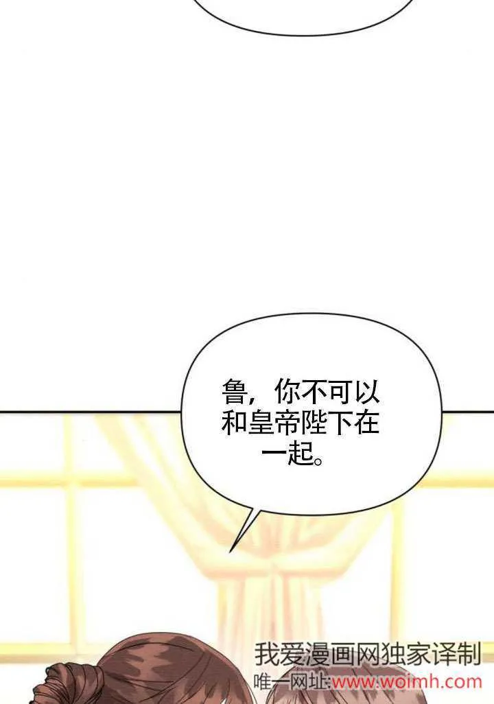 第40话40