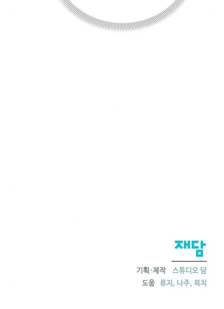 第40话101