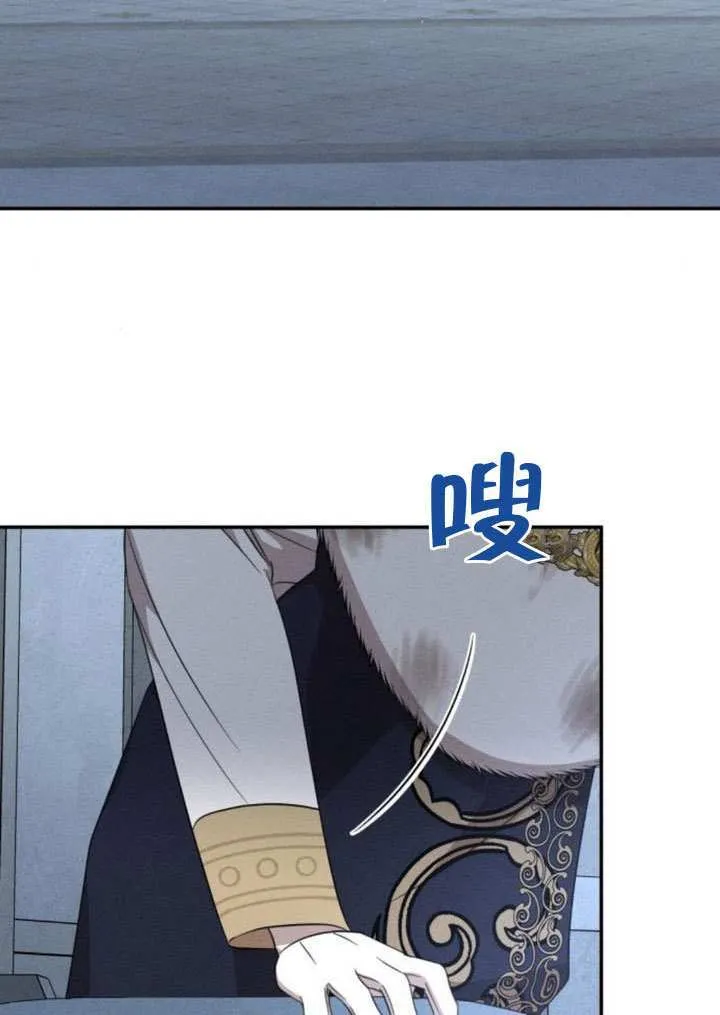 第40话5