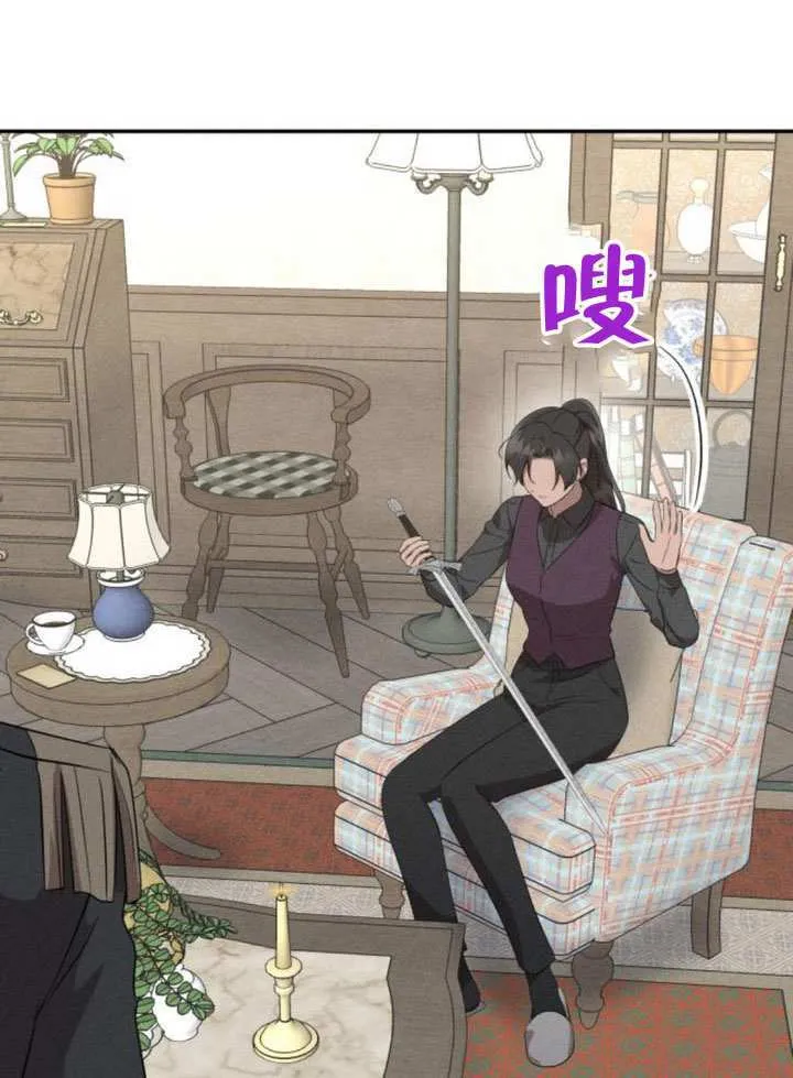 第39话93