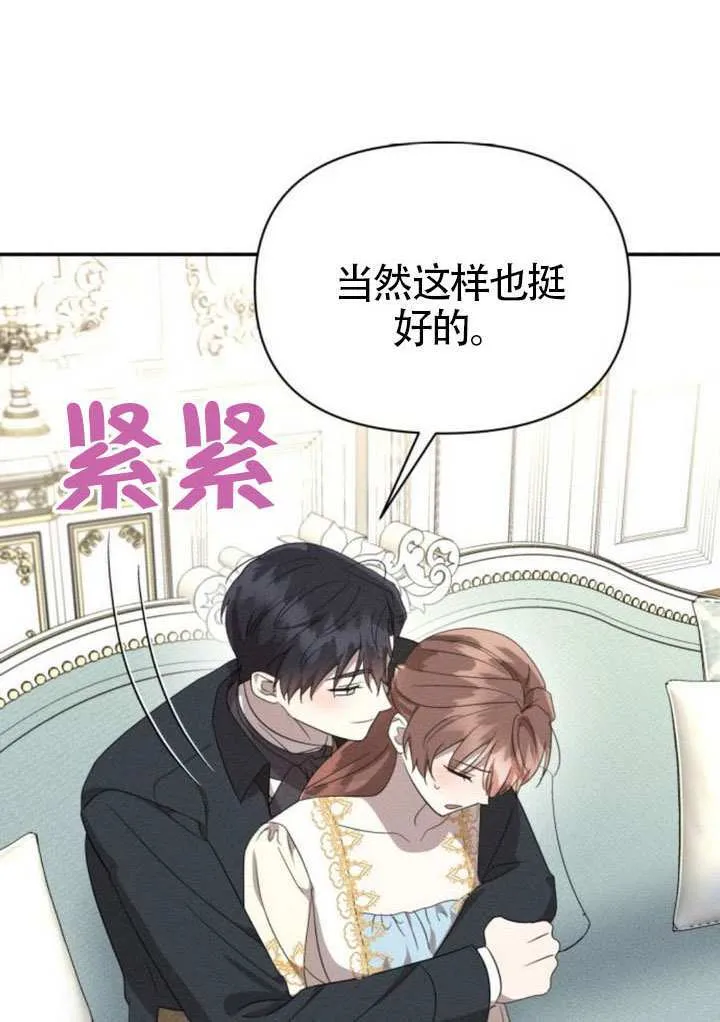 第39话28