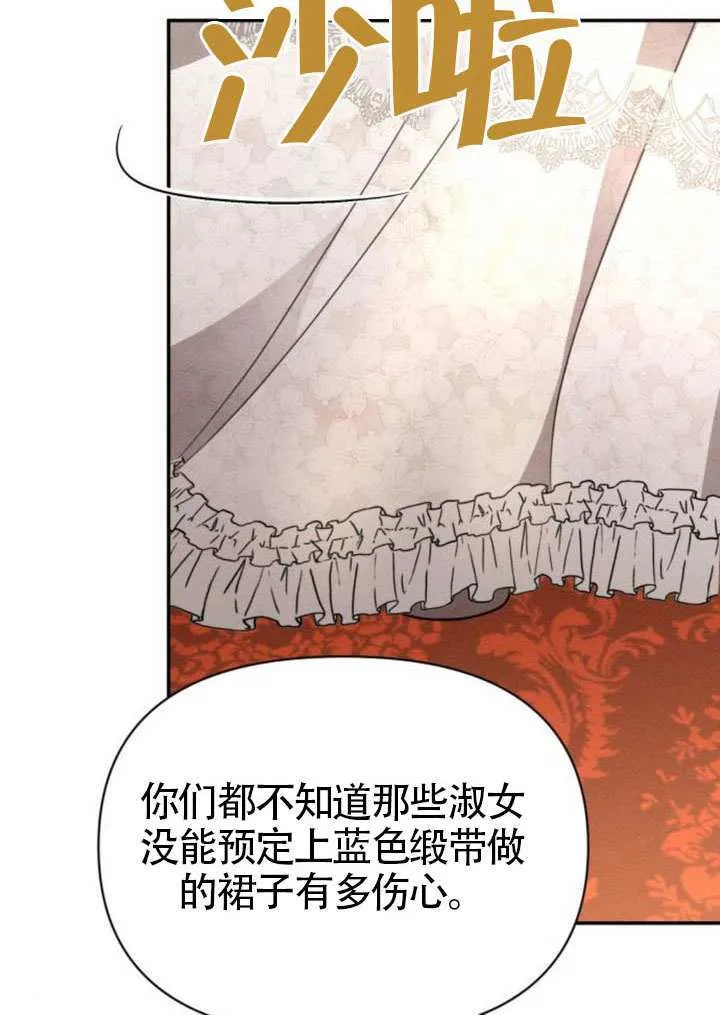 第40话22