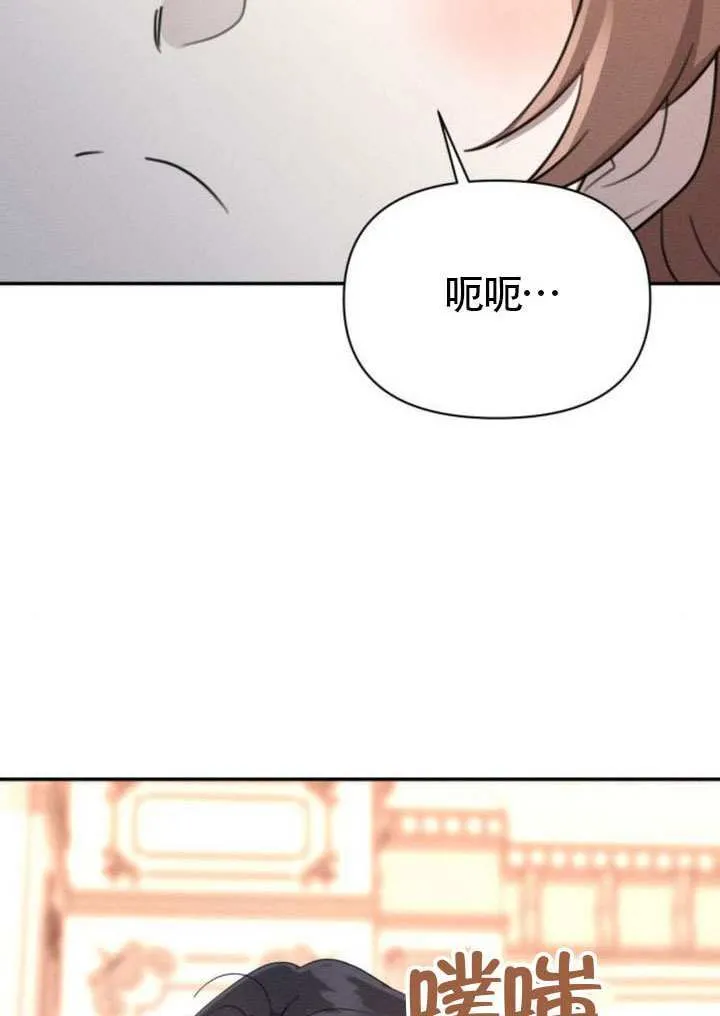 第39话83