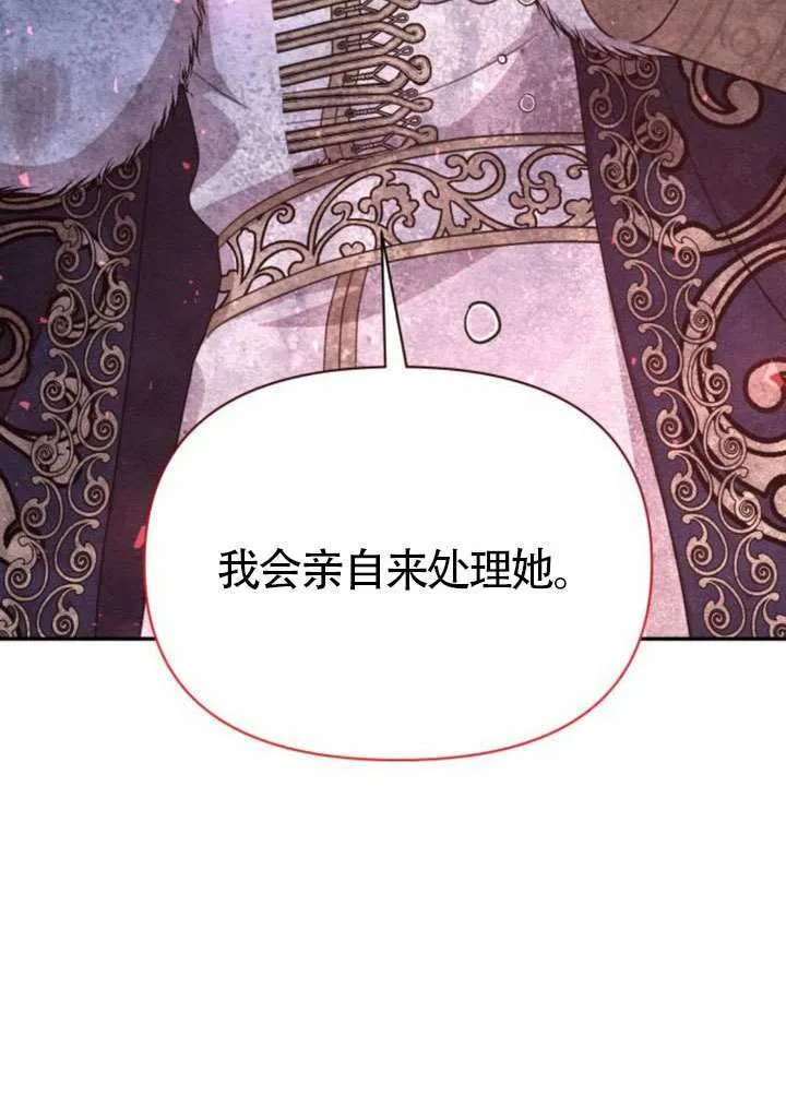 第40话16