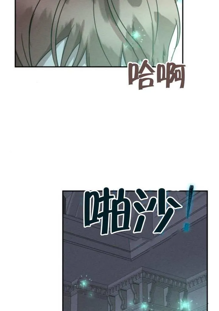 第39话2