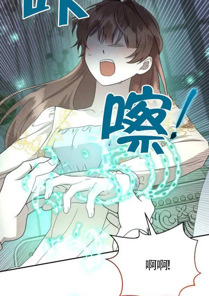 第39话9