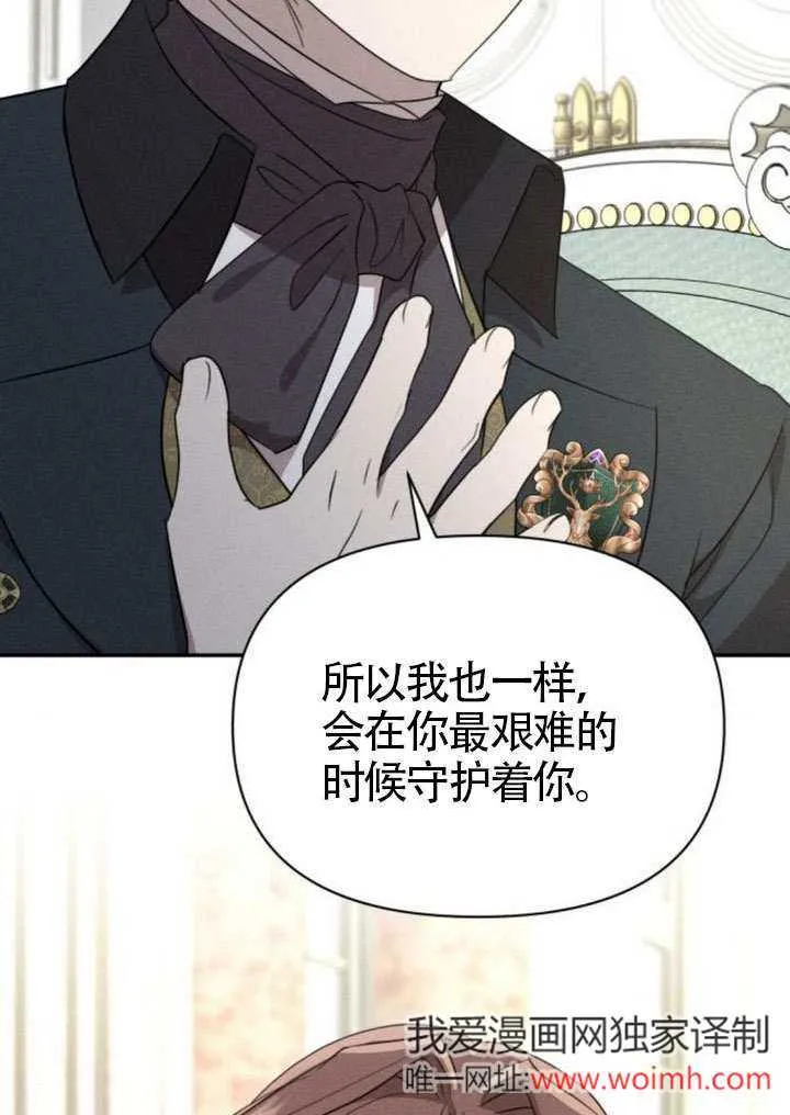 第39话63