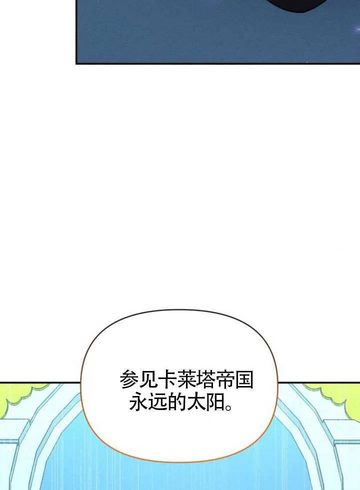 第39话98