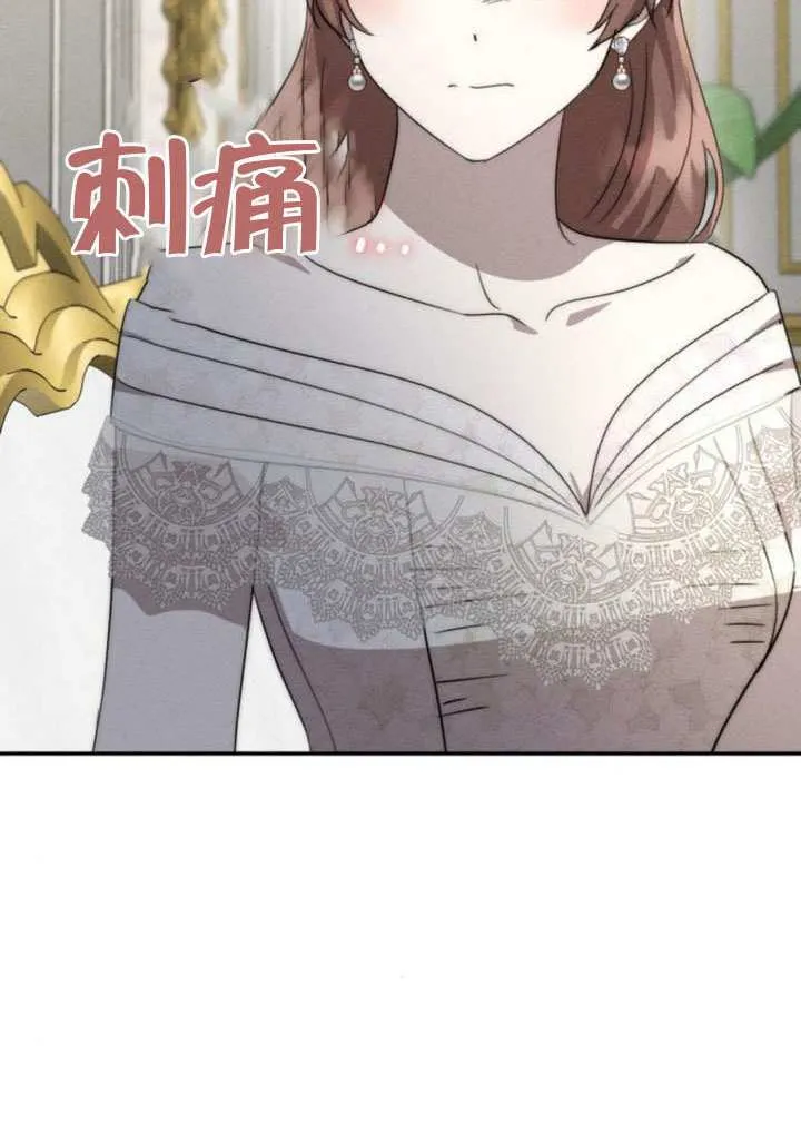 第40话66