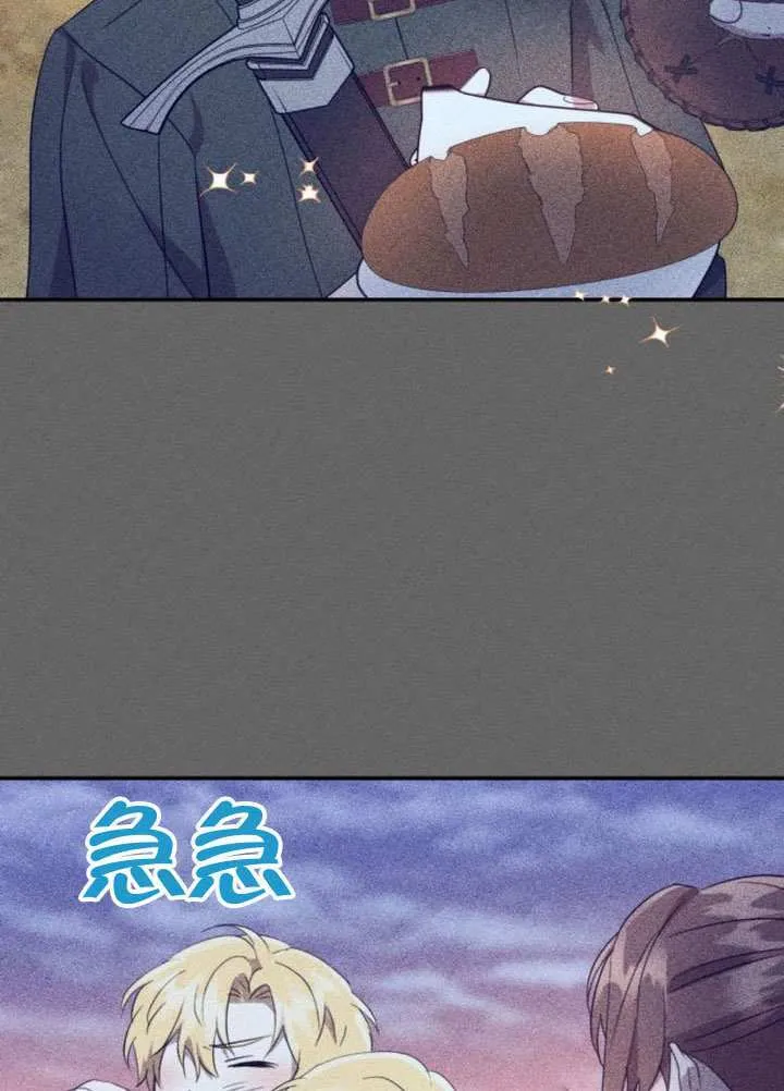 第39话50