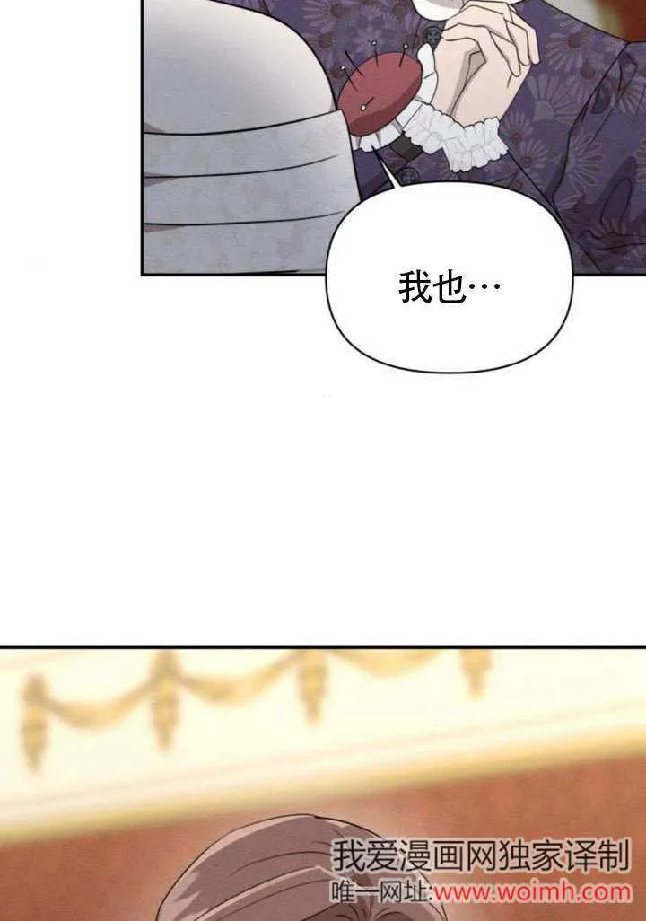 第40话30