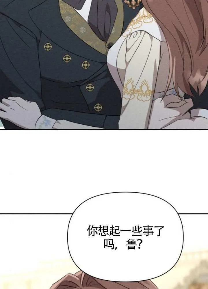 第39话55