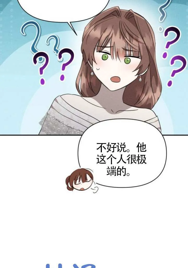 第40话38