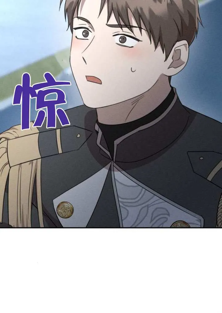 第40话13