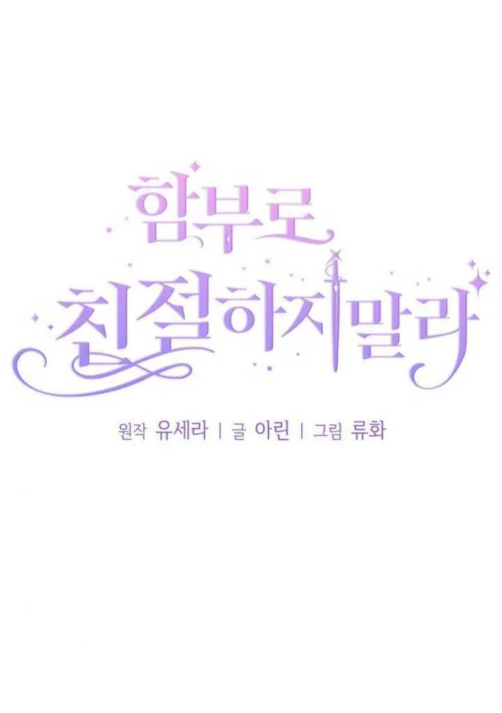 第39话0